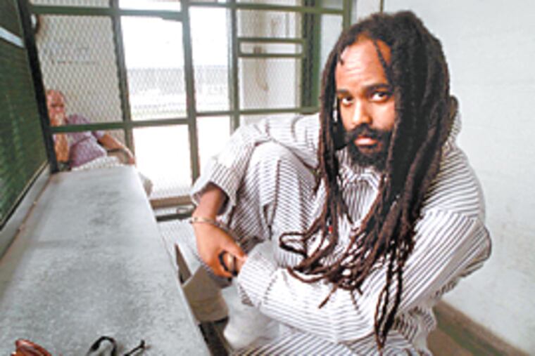 File art from 1995 of Mumia Abu-Jamal on death row at Graterford Prison.