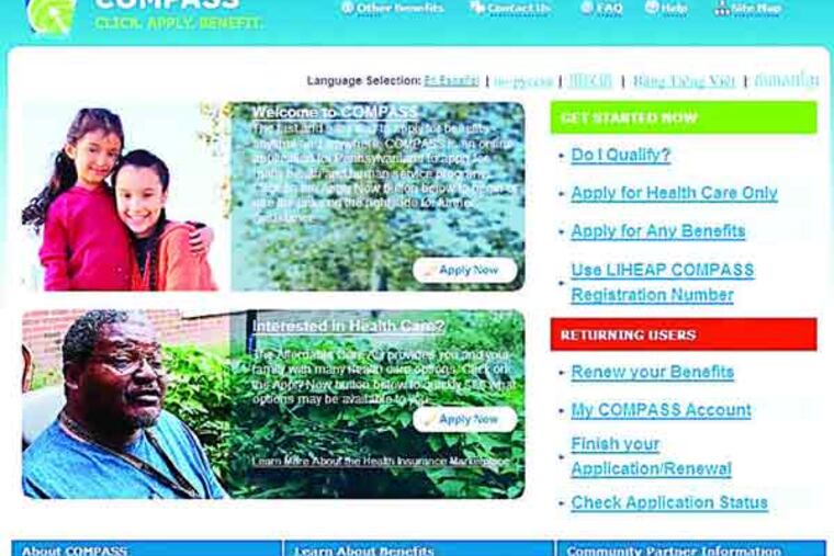 People can begin applying for coverage Dec. 1 using Compass, the state's online application process.