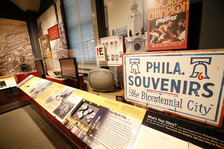 City Stories: An Introduction to Philadelphia at The Philadelphia History Museum, which closed its door to visitors on June 30.