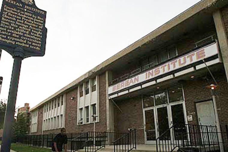 The Berean Institute along the 1900 blook of Girard Ave. in 2008. Yong Kim / Philadelphia Daily News