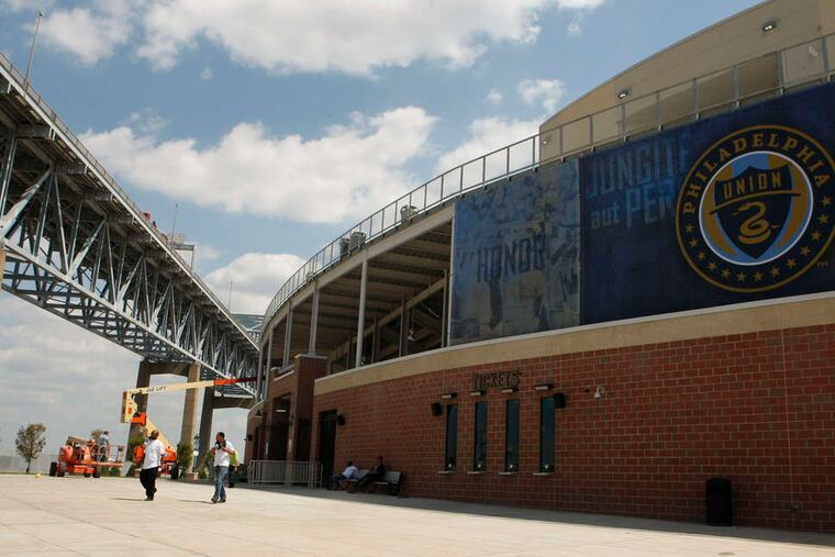 The new park in June 2010. FIve years later, there are few signs of economic life nearby.