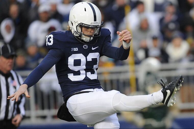 Penn State punter Blake Gillikin will be one of four players feeling some brotherly love on Saturday.