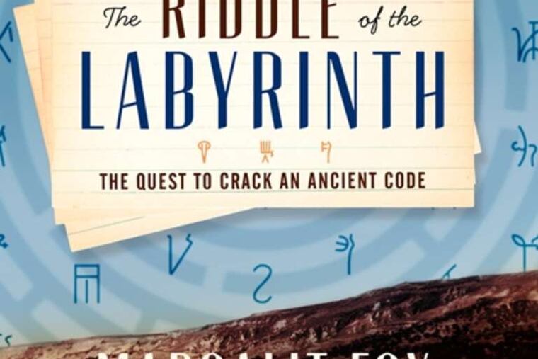 The book corrects an unjust ac-count of the bridge between the scripts' discovery and translation.