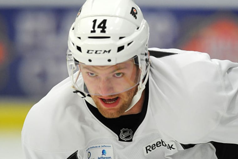 Sean Couturier is one of several Flyers nursing an injury in training camp.
