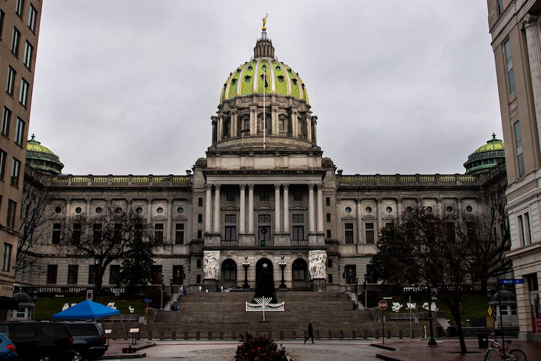 The Pennsylvania State Capitol Complex in Harrisburg
