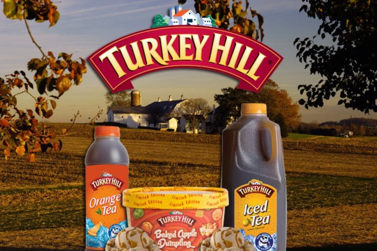Turkey Hill Dairy products (Courtesy: Turkey Hill Dairies)