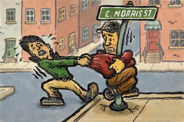 Getting the boyfriend out of the neighborhood