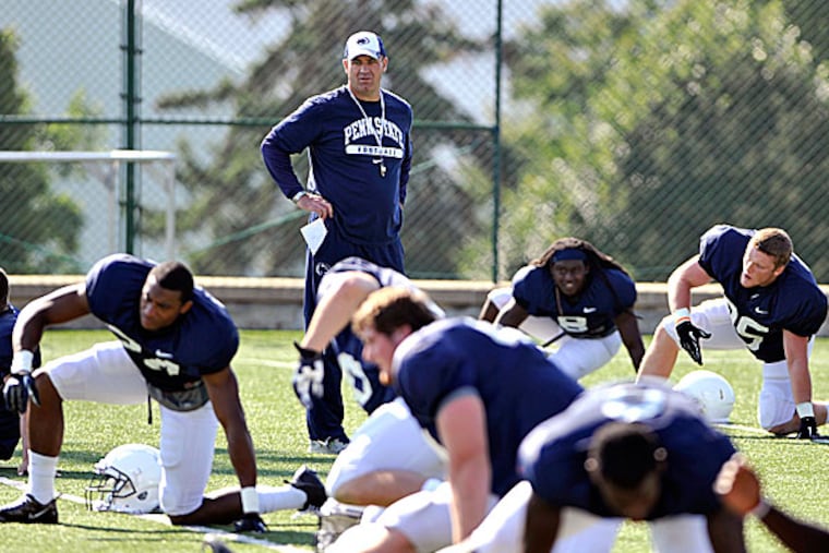 Penn State head coach Bill O'Brien. (Nabil K. Mark/Centre Daily Times/AP)