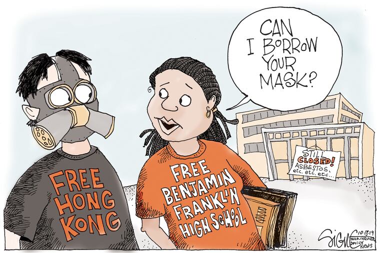 Signe cartoon
TOOON13
Ben Franklin High