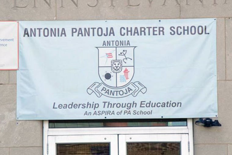 Antonia Pantoja Charter School, where some confusion has arisen over the title of principal.