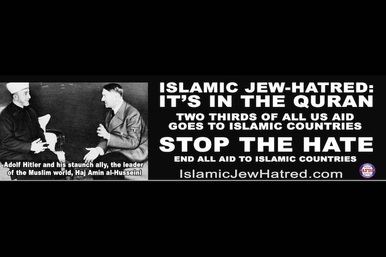 Ad proposed for SEPTA.