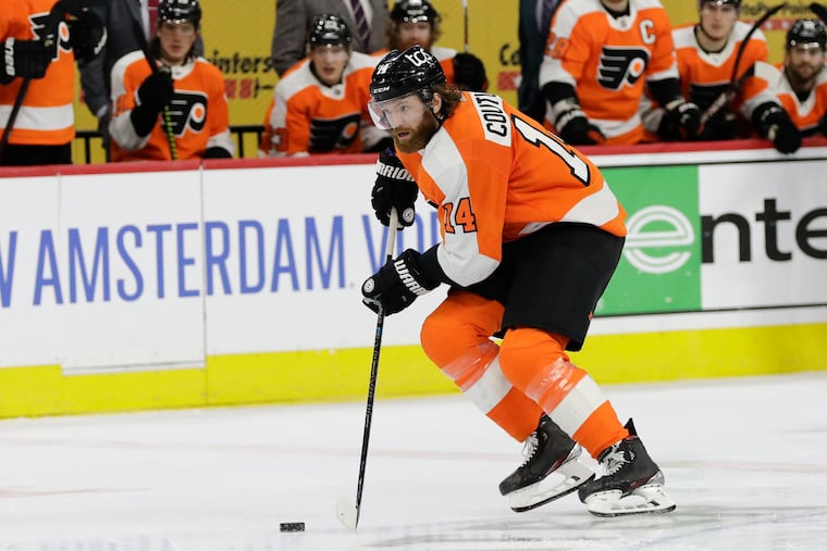 Sean Couturier's status for the Flyers' home game Monday against the Islanders is still unknown.