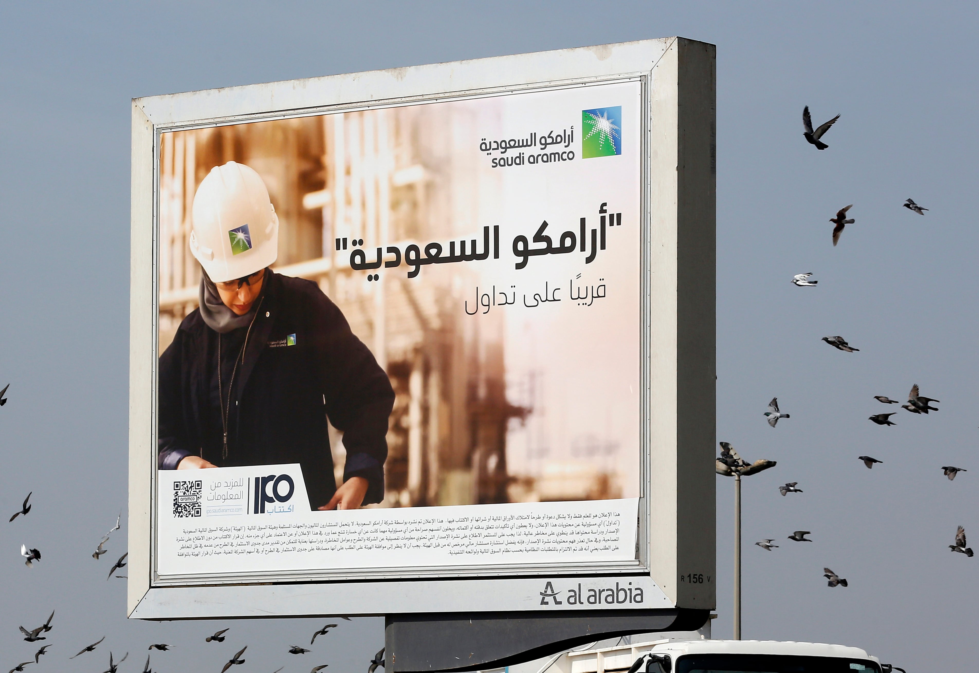 Iran-backed Houthis strike Saudi oil company Aramco's headquarters, officials say