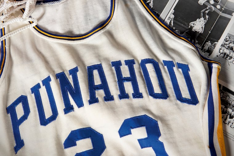 This undated photo released by Heritage Auctions shows a Punahou High School basketball jersey worn by former student Barack Obama. Bidding was drawing to a close Friday, Aug. 16, 2019, for the basketball No. 23 Punahou School jersey believed to have been worn by President Barack Obama. Obama the wore that number during the 1978-79 school year in Honolulu. (Heritage Auctions via AP)