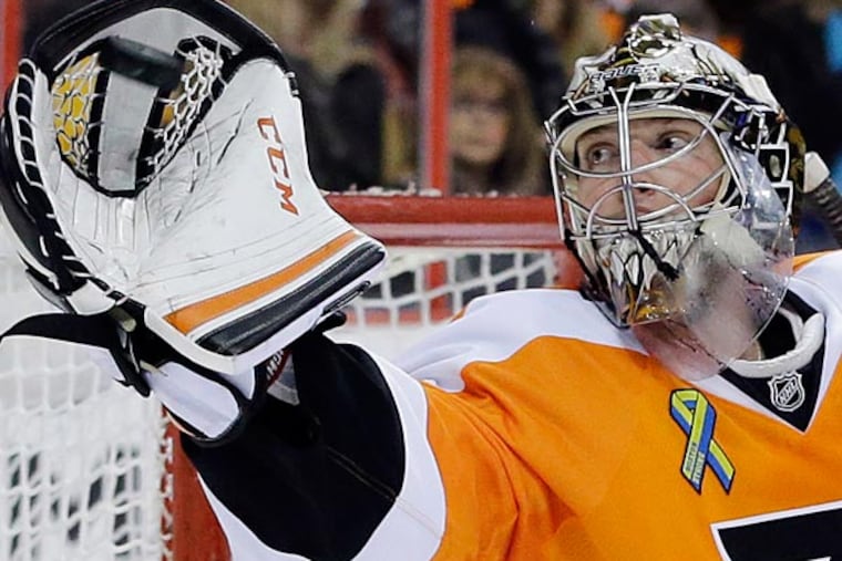 Flyers goalie Steve Mason. (Matt Slocum/AP file photo)