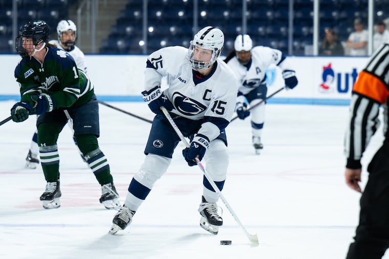 Penn State's Tessa Janecke is a finalist for the Patty Kazmaier Memorial Award, which is given to the top female player in college hockey.