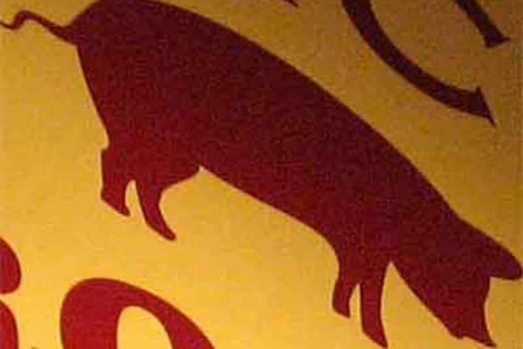 This pig could help you save a life - once you figure out where the pig is located. That's because his location will lead to a defibrillator. Just where is he? This is a clue to a contest being sponsored by Penn researchers.