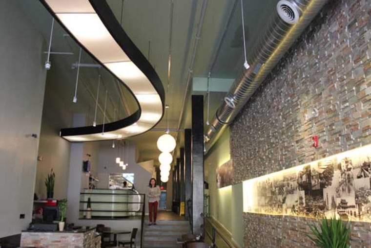 Dim Sum Garden, 1020 Race St.