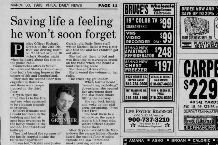 Police race to fire scene.