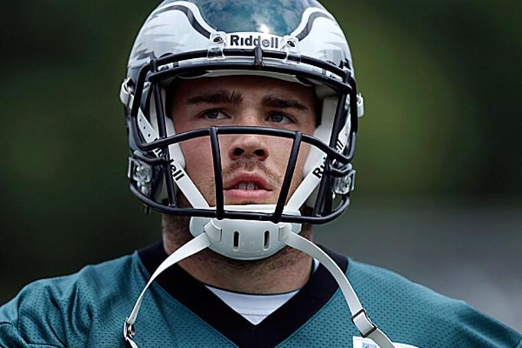 Eagles tight end Zach Ertz. (Matt Rourke/AP)
