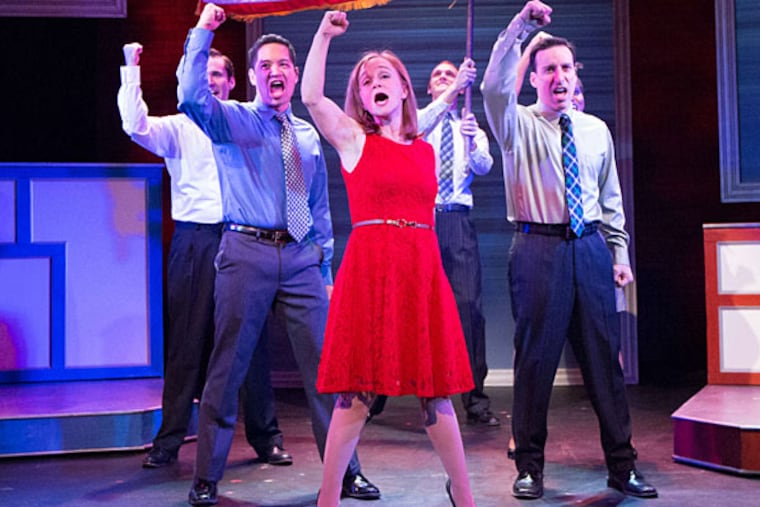 Jennifer Childs and 1812 Productions.