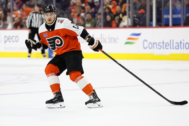 Forward Travis Konecny was the lone Flyers representative in Saturday's NHL All-Star Game.