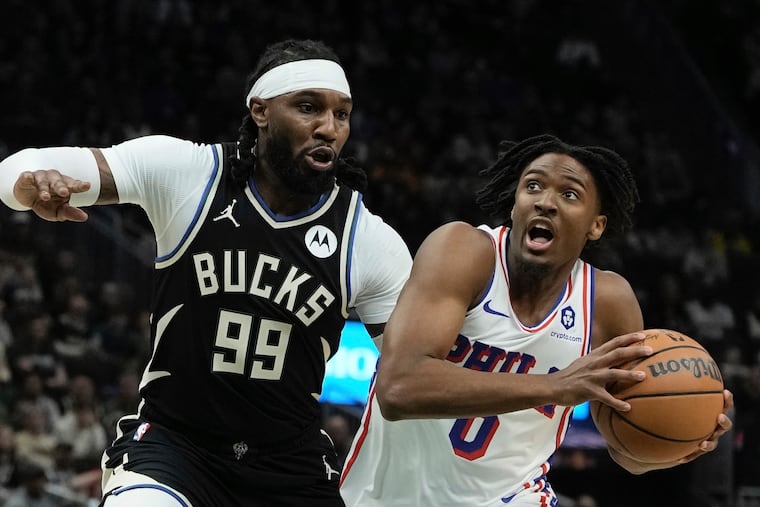Tyrese Maxey's 30 points weren't enough on Thursday against the Bucks as the Sixers dropped to the seventh spot in the Eastern Conference standings.