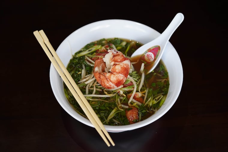 Lobster pho from Ardiente in Old City.