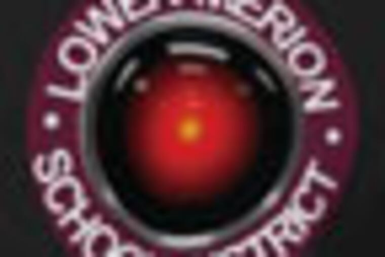 T-shirt logo zazzle.com