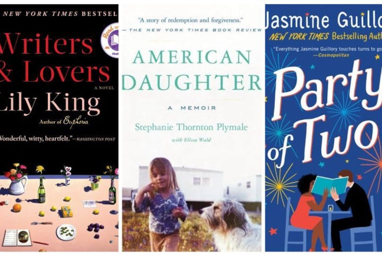 These are three of the books that might help beat the Valentine's Day blues.