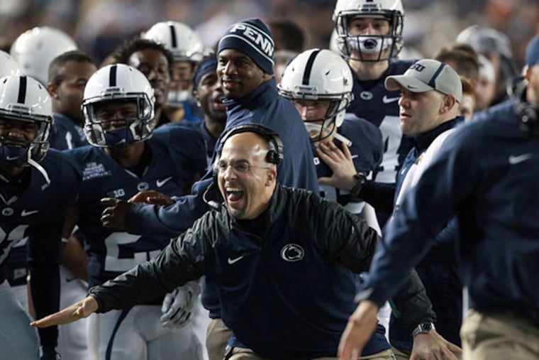 Penn State coach James Franklin will add offensive tackle Olu Fashanu to the 2020 recruiting class.