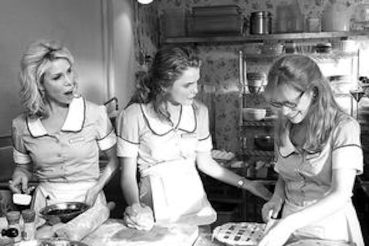 Keri Russell (center) with Cheryl Hines (left) and Adrienne Shelly (right).