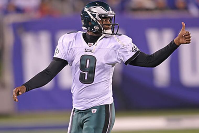 "We just have to continue to keep working and worry about ourselves," Vince Young said. (Michael Bryant/Staff file photo)