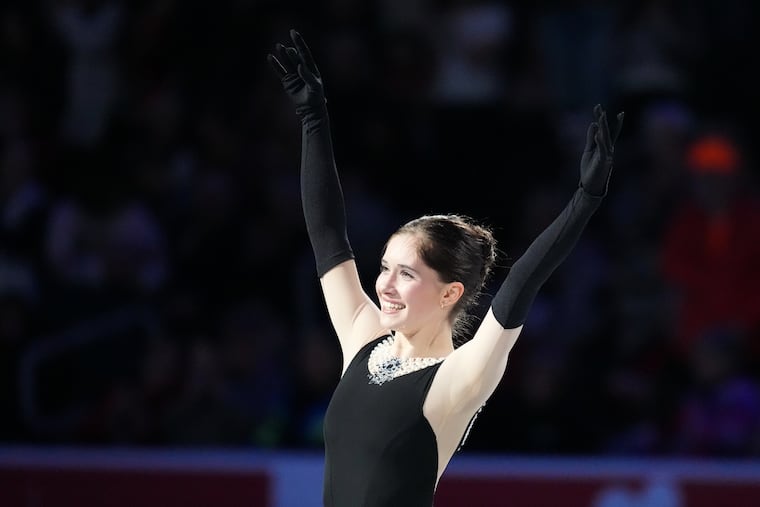 South Jersey figure skater Isabeau Levito was announced as an Olympian on Sunday. She skated during the "Making Team USA" performance following the announcement.