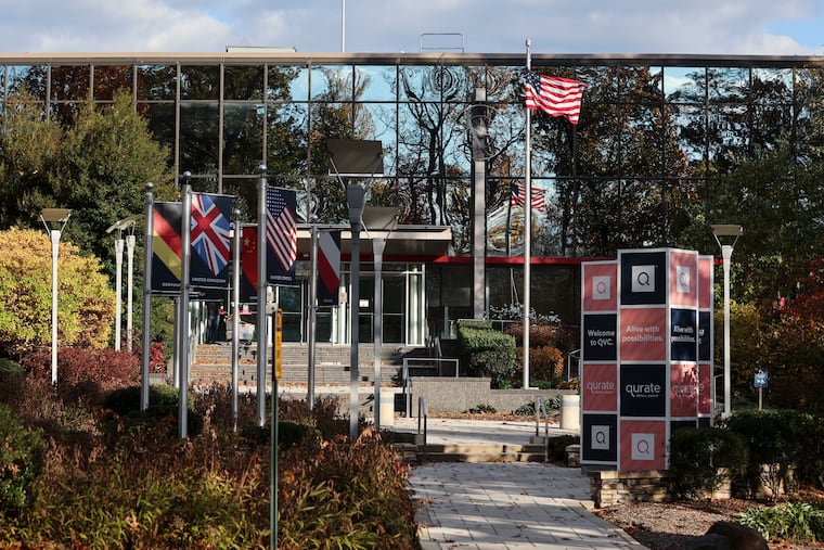 The exterior of QVC Studio Park in West Chester in November 2023. The company rebranded as QVC Group last year.