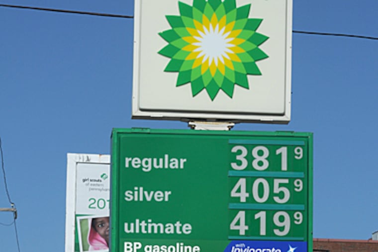 Premium BP fuel is above $4 a gallon at Walnut Lane and Ridge Avenue in Roxborough. (April Saul / Staff Photographer)