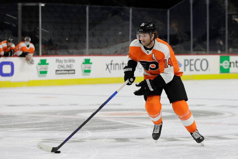 Flyers center Sean Couturier will miss at least two weeks with a rib-cage injury, the team announced Saturday.