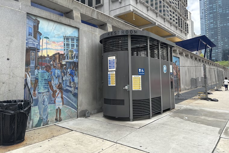 The Philly Phlush unit at 15th and Arch Streets in Center City on July 9.