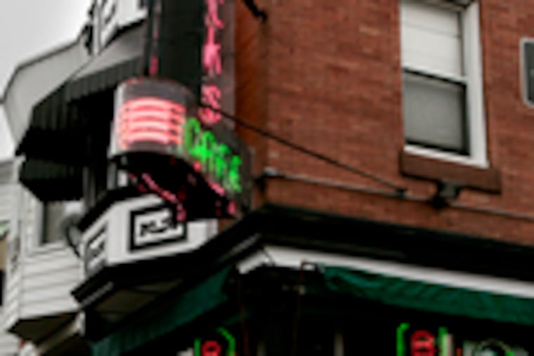 The original Nick's Cafe, the corner tappie and roast beef emporium at 20th and Jackson Streets in South Philadelphia.