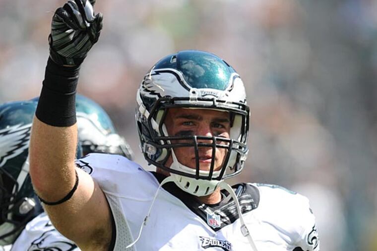 Eagles tight end Zach Ertz. (Clem Murray/Staff Photographer)
