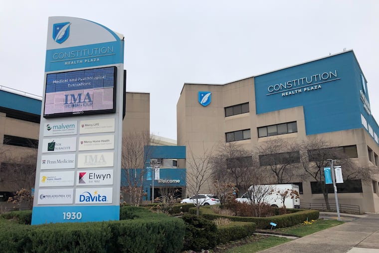 The University of Pennsylvania Health System closed its urgent care center at Constitution Health Plaza on South Broad Street.