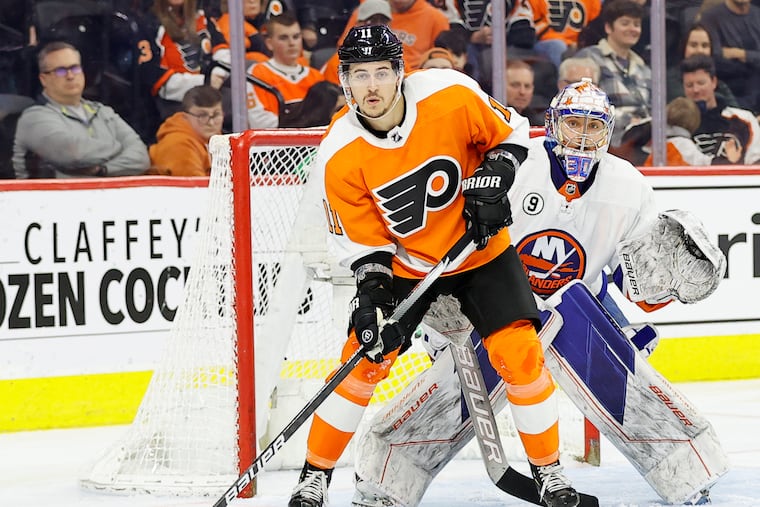 Flyers right wing Travis Konecny will face off with his cousin Bo Horvat and the Islanders on Monday night.