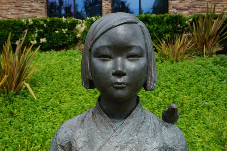 Front detail of the "Statue of Peace" proposed for Philadelphia.