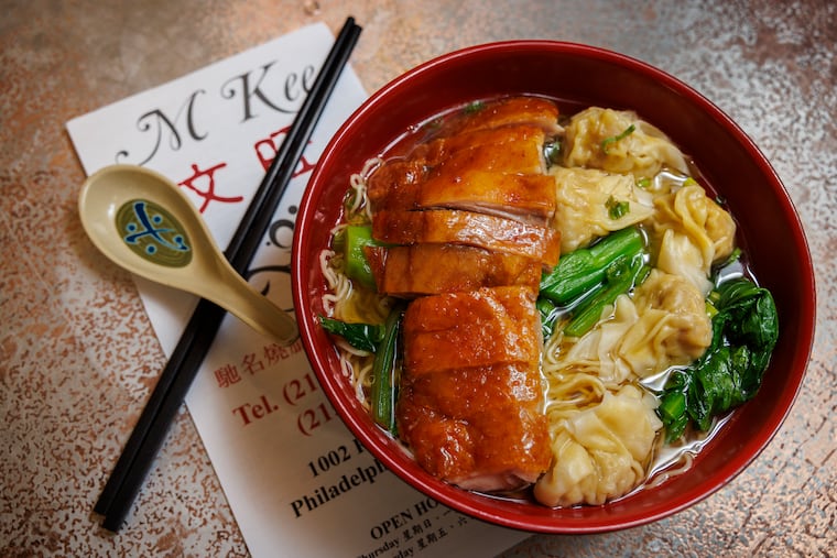 Wonton noodle soup with roast duck at Me Kee, Chinese restaurant 1002 Race Street Philadelphia, Thursday, September 4, 2025.