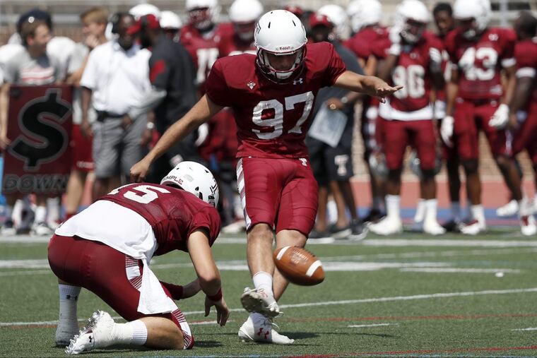 Placekicker Aaron Boumerhi is transferring to Boston College.