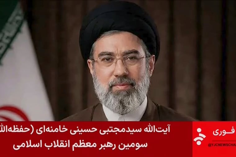 This image taken from video provided by Iran state TV shows Mojtaba Khamenei, a son of Iran's slain supreme leader, who has been named as the Islamic Republic's next ruler, authorities announced Monday, March 9, 2026.