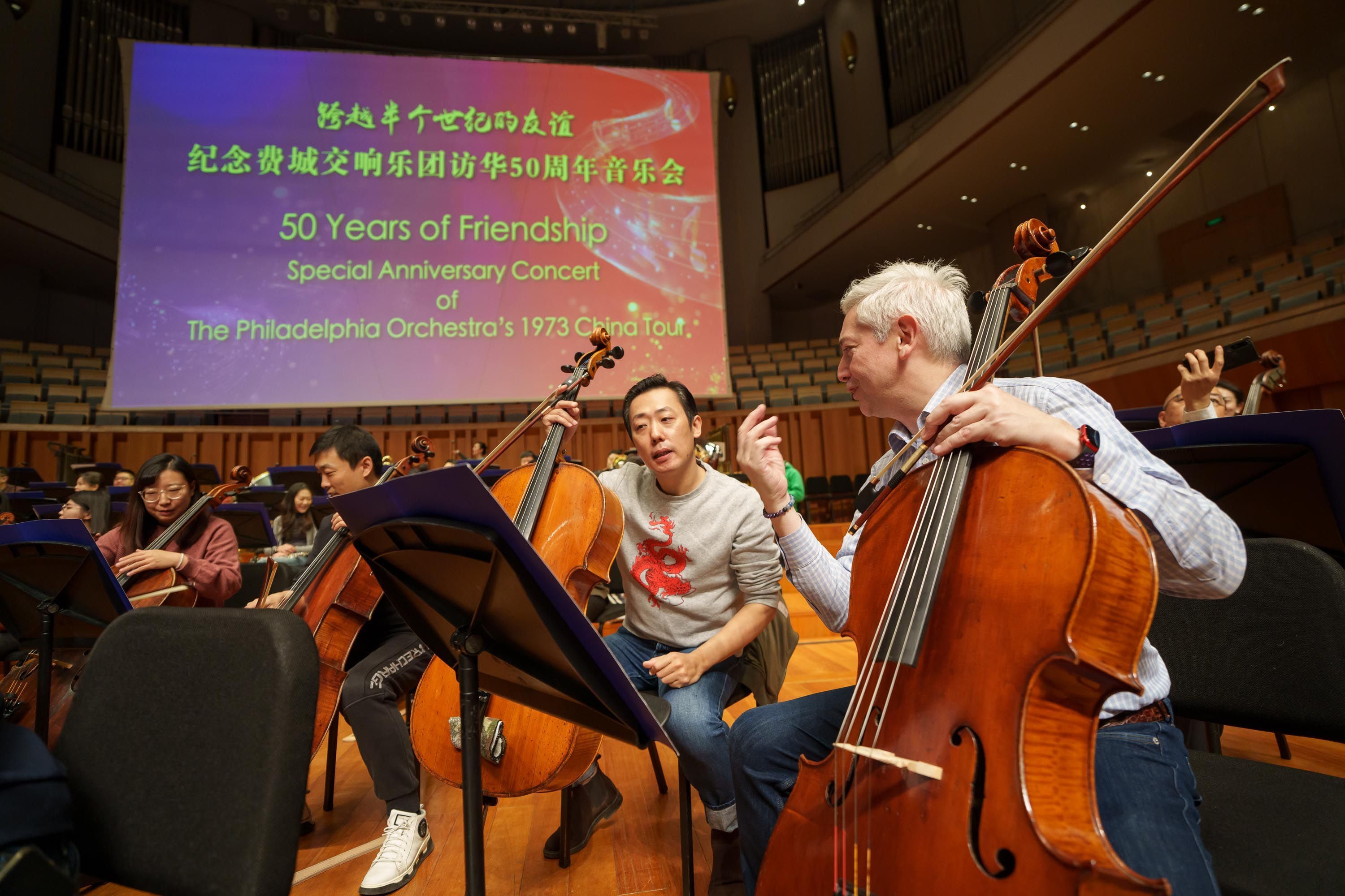 Amid tense U.S.-China relations, Philadelphia Orchestra is making its way back to China and South Korea