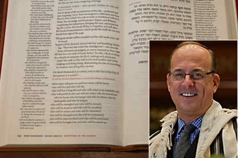 Rabbi Aaron Krupnick (inset) of Congregation Beth-El in Voorhees says the "Mahzor Lev Shalem" or "Mahzor of the Whole Heart," draws from across the religious spectrum. (David M Warren/Staff)
