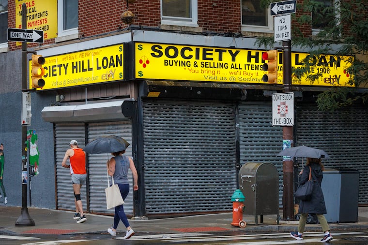 The Society Hill Loan pawn shop on the corner of Seventh and South Streets.
