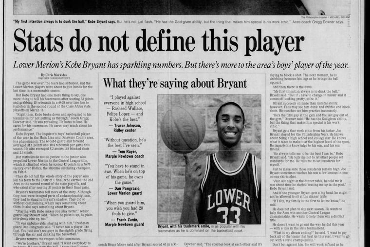 This article appeared in the March 29, 1995 edition of The Inquirer.